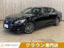 アスリートＳ　純正ＳＤ８インチナビ　サンルーフ　プリクラッシュセーフティ　レーダークルーズコントロール　シートヒーター　ステアリングヒーター　オートハイビーム　オプション１８インチアルミホイール(2枚目)