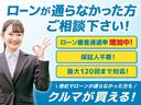 アスリートＳ　保証付　純正ＨＤＤナビ　バックカメラ　レーダークルーズコントロール　クリアランスソナー　電動リアサンシェード　ＥＴＣ　スマートキー　プッシュスタート　シートヒーター(64枚目)