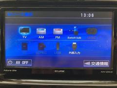 ☆メニュー画面 5