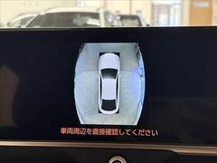 ̥ 6