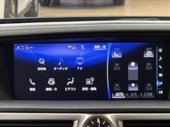 ����˥塼���� 4