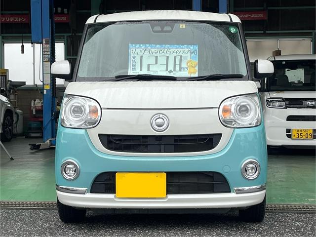 ムーヴキャンバス Ｇメイクアップ　ＳＡＩＩＩ　タイヤ４本・バッテリー新品　ＳＤナビ　Ｂｌｕｅｔｏｏｔｈオーディオ　フルセグＴＶ　両側パワースライドドア　バックカメラ（4枚目）