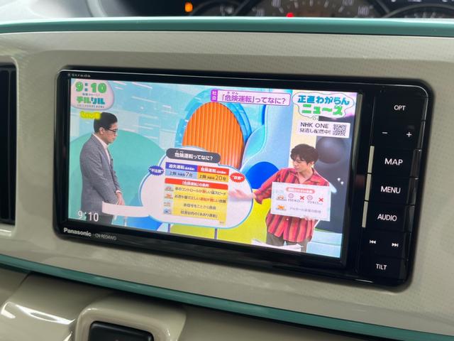 ムーヴキャンバス Ｇメイクアップ　ＳＡＩＩＩ　タイヤ４本・バッテリー新品　ＳＤナビ　Ｂｌｕｅｔｏｏｔｈオーディオ　フルセグＴＶ　両側パワースライドドア　バックカメラ（23枚目）