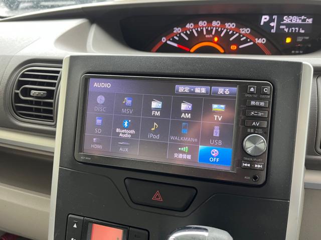 タント Ｘ　ＳＡ　タイヤ４本・バッテリー新品交換　純正ＳＤナビ　Ｂｌｕｅｔｏｏｔｈオーディオ　ハンズフリー　左側パワースライドドア　バックカメラ（14枚目）