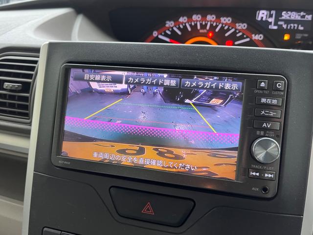 タント Ｘ　ＳＡ　タイヤ４本・バッテリー新品交換　純正ＳＤナビ　Ｂｌｕｅｔｏｏｔｈオーディオ　ハンズフリー　左側パワースライドドア　バックカメラ（17枚目）