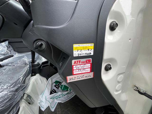 ハイゼットトラック エクストラ　バッテリー・タイヤ４本新品交換　４ＷＤ　オートマチック　パワーウィンドウ　キーレスキー（19枚目）