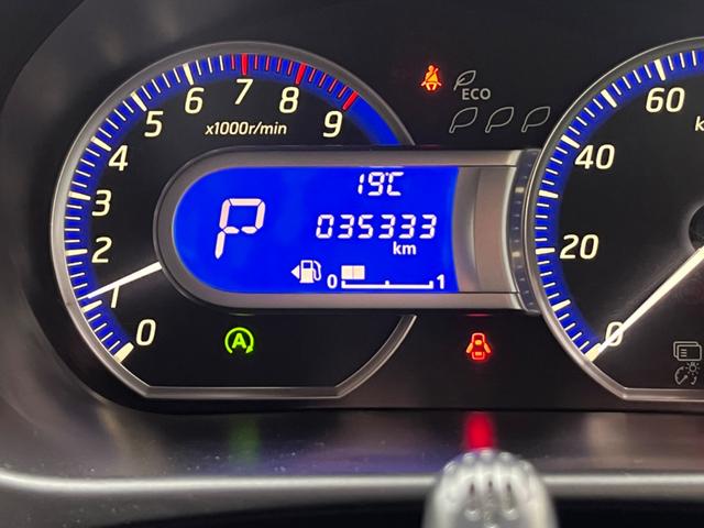 デイズ ハイウェイスター　Ｇ　タイヤ４本新品・バッテリー新品交換　純正ナビ　キーフリー　フルセグＴＶ　バックカメラ（8枚目）