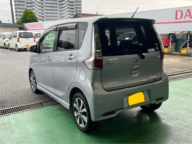 デイズ ハイウェイスター　Ｇ　タイヤ４本新品・バッテリー新品交換　純正ナビ　キーフリー　フルセグＴＶ　バックカメラ（9枚目）