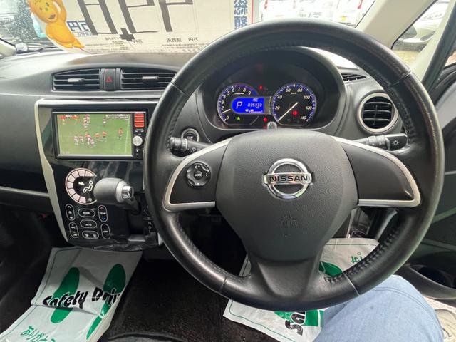 デイズ ハイウェイスター　Ｇ　タイヤ４本新品・バッテリー新品交換　純正ナビ　キーフリー　フルセグＴＶ　バックカメラ（26枚目）