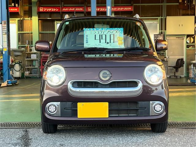 ミラココア ココアプラスＸ　タイヤ４本・バッテリー新品交換　純正ナビ　Ｂｌｕｅｔｏｏｔｈオーディオ　フルセグＴＶ　バックカメラ　ルーフレール（2枚目）