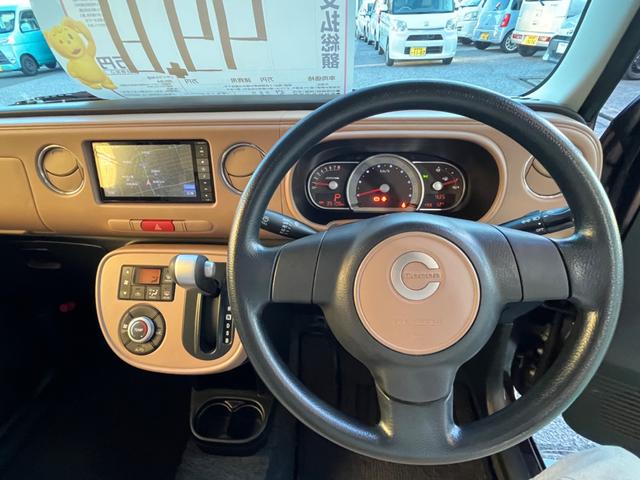 ミラココア ココアプラスＸ　タイヤ４本・バッテリー新品交換　純正ナビ　Ｂｌｕｅｔｏｏｔｈオーディオ　フルセグＴＶ　バックカメラ　ルーフレール（5枚目）