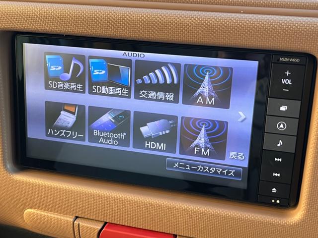 ミラココア ココアプラスＸ　タイヤ４本・バッテリー新品交換　純正ナビ　Ｂｌｕｅｔｏｏｔｈオーディオ　フルセグＴＶ　バックカメラ　ルーフレール（11枚目）