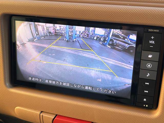 ミラココア ココアプラスＸ　タイヤ４本・バッテリー新品交換　純正ナビ　Ｂｌｕｅｔｏｏｔｈオーディオ　フルセグＴＶ　バックカメラ　ルーフレール（12枚目）