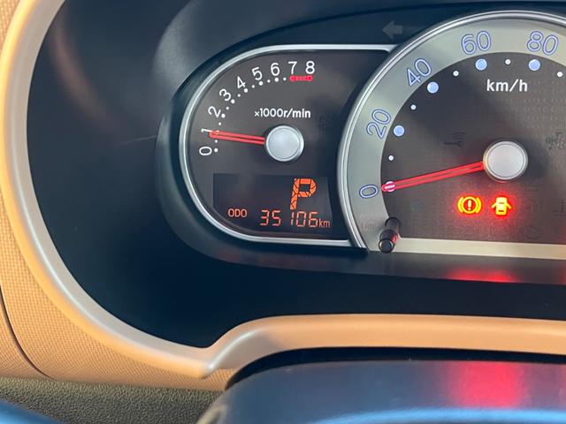 ミラココア ココアプラスＸ　タイヤ４本・バッテリー新品交換　純正ナビ　Ｂｌｕｅｔｏｏｔｈオーディオ　フルセグＴＶ　バックカメラ　ルーフレール（18枚目）