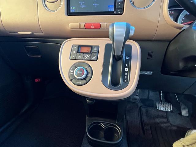 ミラココア ココアプラスＸ　タイヤ４本・バッテリー新品交換　純正ナビ　Ｂｌｕｅｔｏｏｔｈオーディオ　フルセグＴＶ　バックカメラ　ルーフレール（20枚目）