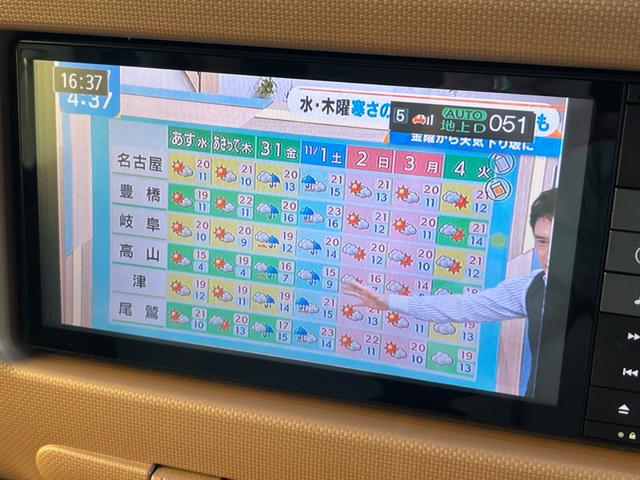 ミラココア ココアプラスＸ　タイヤ４本・バッテリー新品交換　純正ナビ　Ｂｌｕｅｔｏｏｔｈオーディオ　フルセグＴＶ　バックカメラ　ルーフレール（28枚目）