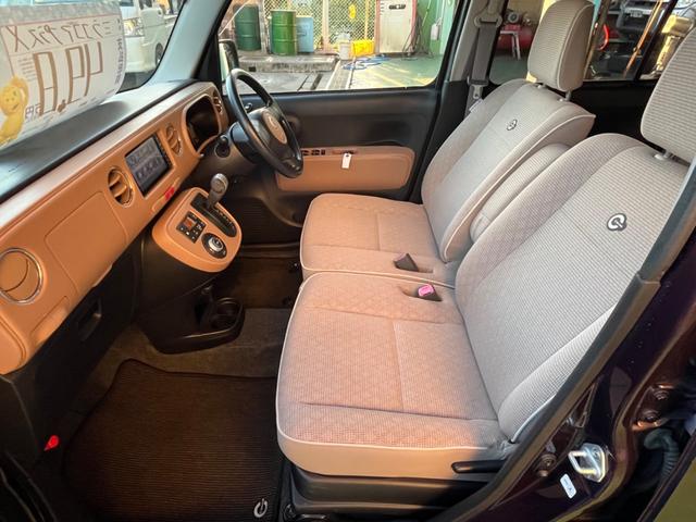 ミラココア ココアプラスＸ　タイヤ４本・バッテリー新品交換　純正ナビ　Ｂｌｕｅｔｏｏｔｈオーディオ　フルセグＴＶ　バックカメラ　ルーフレール（34枚目）