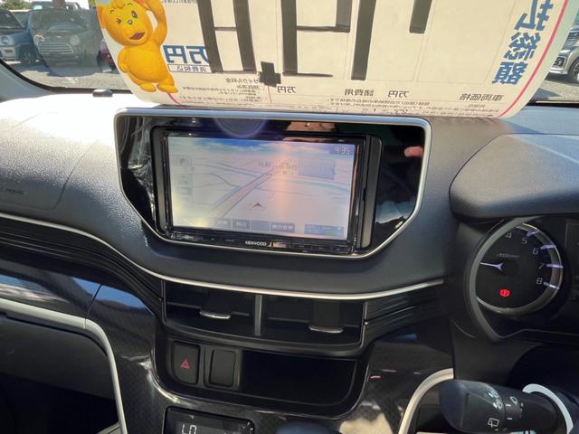 ムーヴ カスタム X ハイパーSAII バッテリー新品交換 ケンウッド SDナビ Bluetoothオーディオ フルセグTV バックカメラ ETC(20枚目)