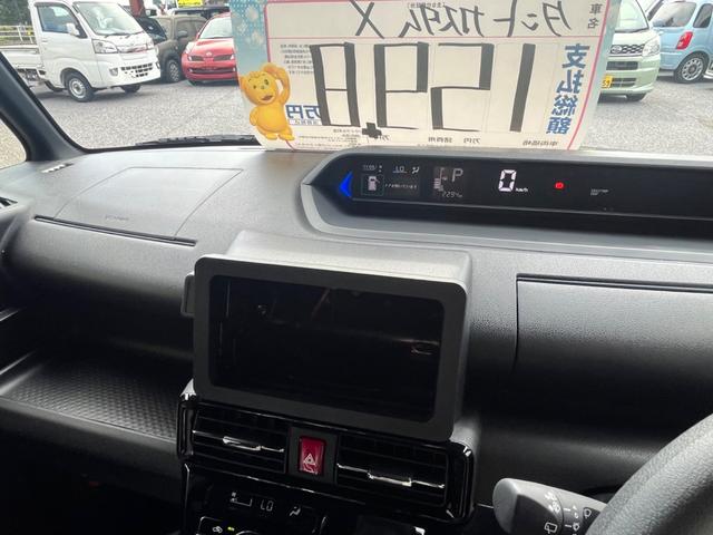 タント カスタムX フロアマット サイドバイザー シートヒーター 両側パワースライドドア(15枚目)