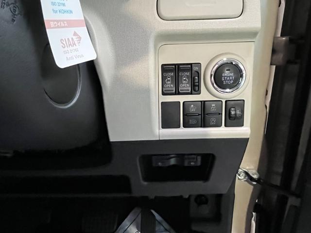 ムーヴキャンバス Ｘブラックインテリアリミテッド　ＳＡＩＩＩ　両側パワースライドドア　フロアマット　サイドバイザー（19枚目）