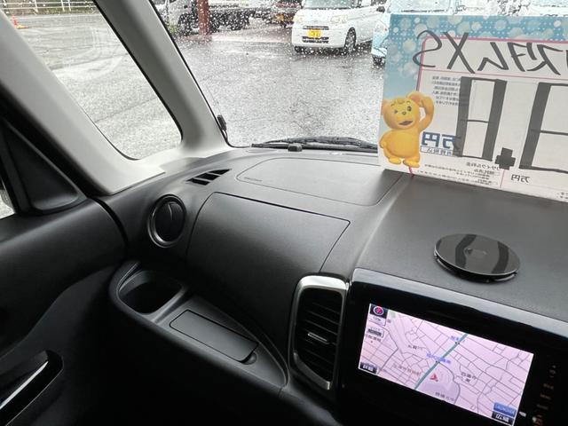 スペーシアカスタム ＸＳ　タイヤ４本・バッテリー新品交換　ＳＤナビ　Ｂｌｕｅｔｏｏｔｈオーディオ　フルセグＴＶ　両側パワースライドドア　シートヒーター　ＥＴＣ　ドラレコ（31枚目）