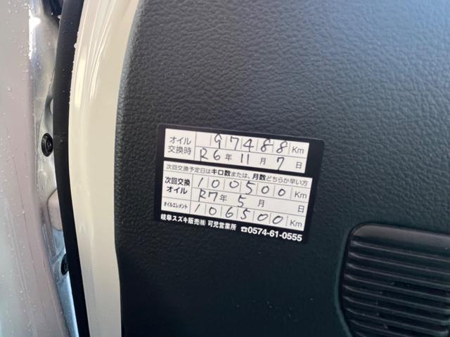 スペーシアカスタム ハイブリッドＧＳ　タイヤ４本・バッテリー新品交換　ＳＤナビ　Ｂｌｕｅｔｏｏｔｈオーディオ　フルセグＴＶ　全方位カメラ　シートヒーター　フロアマット　サイドバイザー　左側パワースライドドア　ドラレコ前後（9枚目）