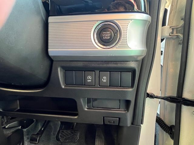 スペーシアカスタム ハイブリッドＧＳ　タイヤ４本・バッテリー新品交換　ＳＤナビ　Ｂｌｕｅｔｏｏｔｈオーディオ　フルセグＴＶ　全方位カメラ　シートヒーター　フロアマット　サイドバイザー　左側パワースライドドア　ドラレコ前後（11枚目）