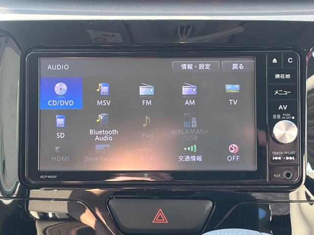 タント Ｇ　ＳＡＩＩ　タイヤ４本・バッテリー新品交換　純正ナビ　Ｂｌｕｅｔｏｏｔｈオーディオ　ＥＴＣ　バックカメラ　両側パワースライドドア　フロアマット　サイドバイザー（7枚目）