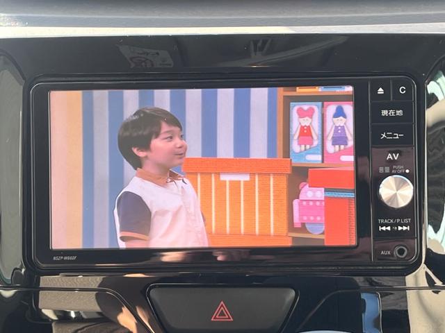 タント Ｇ　ＳＡＩＩ　タイヤ４本・バッテリー新品交換　純正ナビ　Ｂｌｕｅｔｏｏｔｈオーディオ　ＥＴＣ　バックカメラ　両側パワースライドドア　フロアマット　サイドバイザー（8枚目）