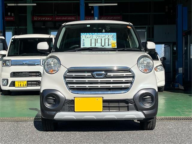 キャスト アクティバＸ　ＳＡＩＩＩ　バッテリー新品交換　純正ＳＤナビ　Ｂｌｕｅｔｏｏｔｈオーディオ　フルセグＴＶ　ナビ連動ドライブレコーダー　バックカメラ（2枚目）