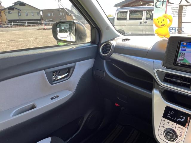 キャスト アクティバＸ　ＳＡＩＩＩ　バッテリー新品交換　純正ＳＤナビ　Ｂｌｕｅｔｏｏｔｈオーディオ　フルセグＴＶ　ナビ連動ドライブレコーダー　バックカメラ（7枚目）