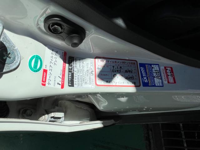 キャスト アクティバＸ　ＳＡＩＩＩ　バッテリー新品交換　純正ＳＤナビ　Ｂｌｕｅｔｏｏｔｈオーディオ　フルセグＴＶ　ナビ連動ドライブレコーダー　バックカメラ（10枚目）