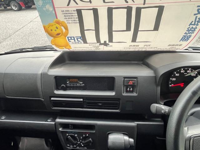 ハイゼットカーゴ DX キーレス サイドバイザー 純正オールウェザーマット新品装着(23枚目)