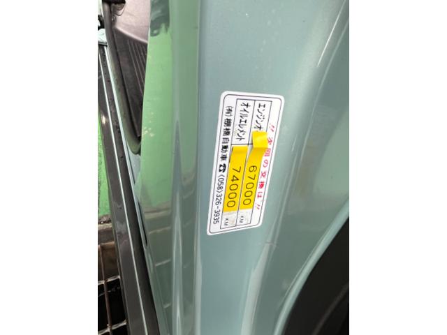 スペーシアギア ハイブリッドXZ タイヤ4本新品交換 純正ナビ Bluetoothオーディオ フルセグTV ハンズフリー バックカメラ フロアマット サイドバイザー ドライブレコーダー(11枚目)