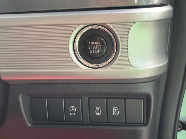 スペーシアギア ハイブリッドXZ タイヤ4本新品交換 純正ナビ Bluetoothオーディオ フルセグTV ハンズフリー バックカメラ フロアマット サイドバイザー ドライブレコーダー(12枚目)