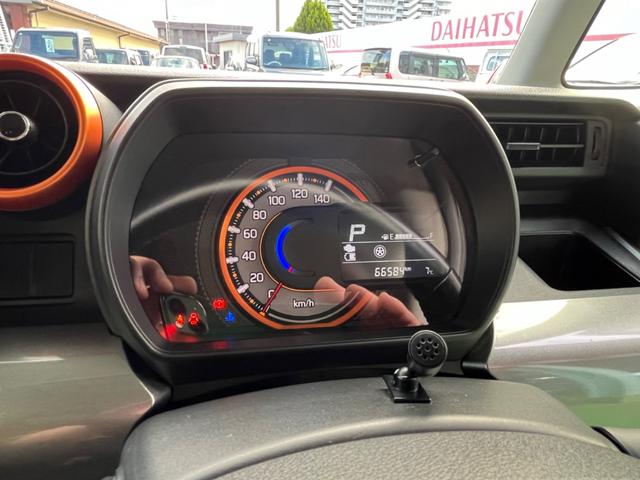 スペーシアギア ハイブリッドXZ タイヤ4本新品交換 純正ナビ Bluetoothオーディオ フルセグTV ハンズフリー バックカメラ フロアマット サイドバイザー ドライブレコーダー(14枚目)