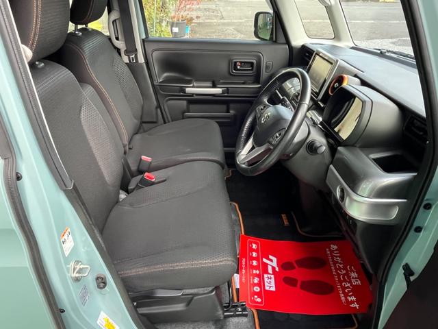 スペーシアギア ハイブリッドXZ タイヤ4本新品交換 純正ナビ Bluetoothオーディオ フルセグTV ハンズフリー バックカメラ フロアマット サイドバイザー ドライブレコーダー(32枚目)