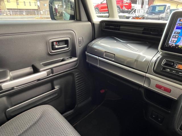 スペーシアギア ハイブリッドXZ タイヤ4本新品交換 純正ナビ Bluetoothオーディオ フルセグTV ハンズフリー バックカメラ フロアマット サイドバイザー ドライブレコーダー(33枚目)