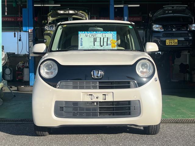 N-ONE G タイヤ4本新品・バッテリー新品交換 キーフリー フロアマット サイドバイザー(2枚目)