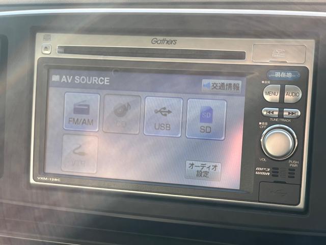 N-ONE G タイヤ4本新品・バッテリー新品交換 キーフリー フロアマット サイドバイザー(18枚目)