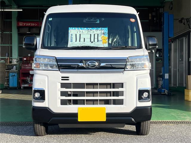 アトレー RS タイヤ4本新品 ターボ 純正SDナビ Bluetoothオーディオ フルセグTV バックカメラ ナビ連動ドライブレコーダー 両側パワースライドドア ETC(2枚目)