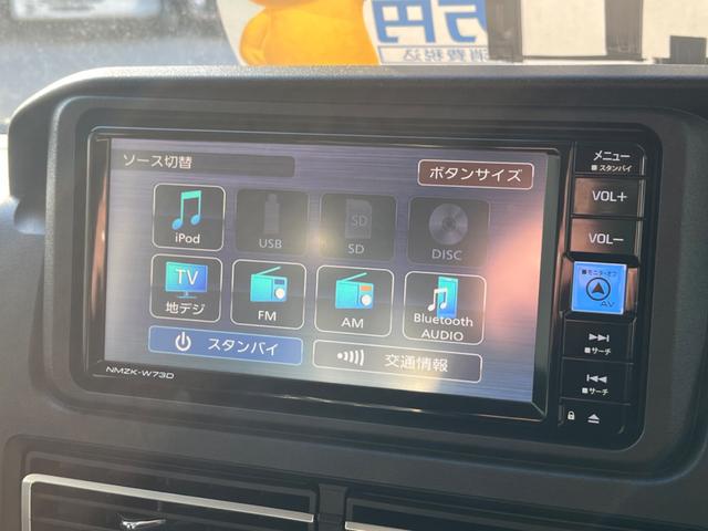 アトレー RS タイヤ4本新品 ターボ 純正SDナビ Bluetoothオーディオ フルセグTV バックカメラ ナビ連動ドライブレコーダー 両側パワースライドドア ETC(16枚目)