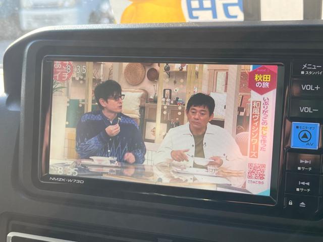 アトレー RS タイヤ4本新品 ターボ 純正SDナビ Bluetoothオーディオ フルセグTV バックカメラ ナビ連動ドライブレコーダー 両側パワースライドドア ETC(17枚目)