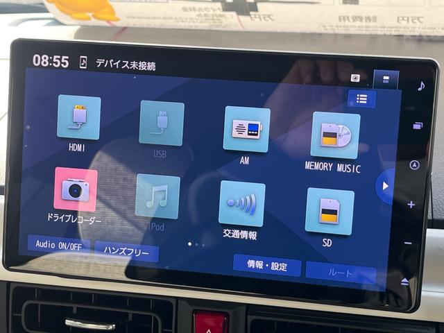 ムーヴキャンバス ストライプスGターボ タイヤ4本新品・バッテリー新品交換 ターボ 純正10インチナビ Bluetoothオーディオ フルセグTV 全方位カメラ 両側パワースライドドア 置くだけ充電 ナビ連動ドライブレコーダー(11枚目)