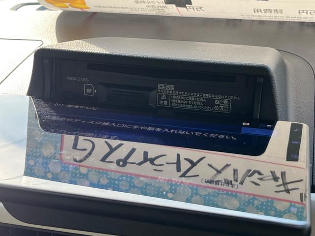 ムーヴキャンバス ストライプスGターボ タイヤ4本新品・バッテリー新品交換 ターボ 純正10インチナビ Bluetoothオーディオ フルセグTV 全方位カメラ 両側パワースライドドア 置くだけ充電 ナビ連動ドライブレコーダー(13枚目)