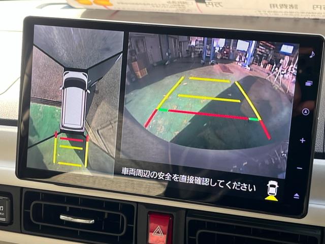 ムーヴキャンバス ストライプスGターボ タイヤ4本新品・バッテリー新品交換 ターボ 純正10インチナビ Bluetoothオーディオ フルセグTV 全方位カメラ 両側パワースライドドア 置くだけ充電 ナビ連動ドライブレコーダー(17枚目)