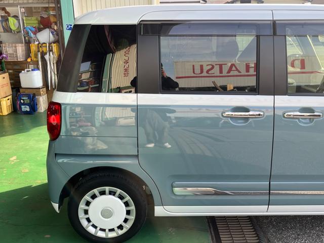 ムーヴキャンバス ストライプスGターボ タイヤ4本新品・バッテリー新品交換 ターボ 純正10インチナビ Bluetoothオーディオ フルセグTV 全方位カメラ 両側パワースライドドア 置くだけ充電 ナビ連動ドライブレコーダー(18枚目)