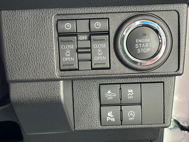 ムーヴキャンバス ストライプスGターボ タイヤ4本新品・バッテリー新品交換 ターボ 純正10インチナビ Bluetoothオーディオ フルセグTV 全方位カメラ 両側パワースライドドア 置くだけ充電 ナビ連動ドライブレコーダー(39枚目)