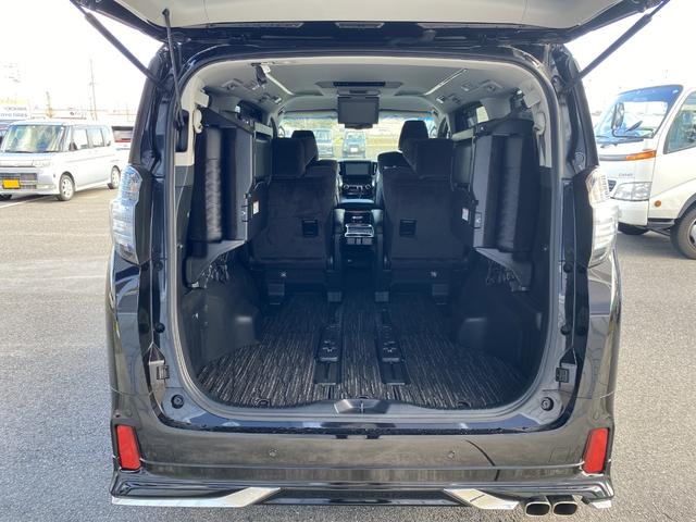 ヴェルファイア ２．５Ｚ　Ｇエディション　アルミホイール　盗難防止システム　衝突安全ボディ　キーレスエントリー　スマートキー　レンタカーアップ　展示・試乗車　ＬＥＤ　電動リアゲート　パワーシート　３列シート　ＳＤナビ　後席モニター（46枚目）
