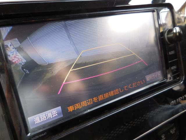 120T 1オナ 禁煙車 衝突軽減 SDナビTV Bカメラ(6枚目)